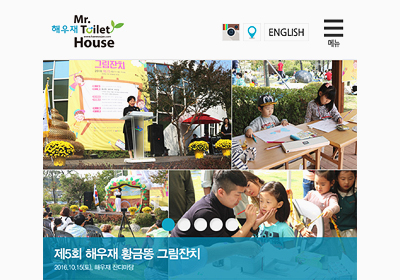 �ؿ��� ����ϻ���Ʈ